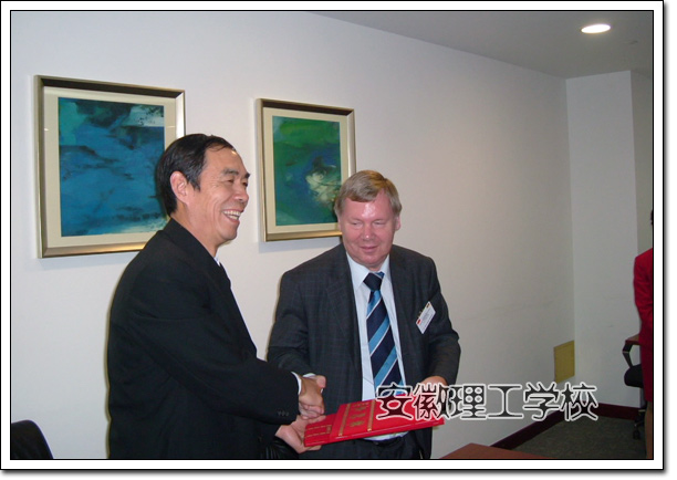 安徽理工学校2010年春季招生简章