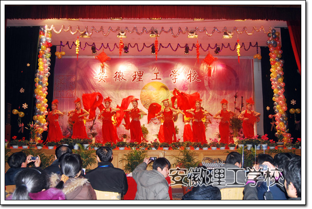 安徽理工学校2010年春季招生简章