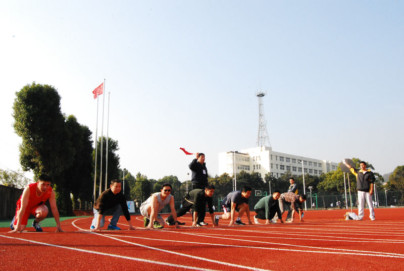 我校2014年秋季田径运动会隆重开幕
