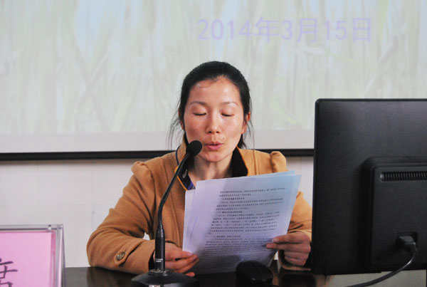 献计献策促发展——我校第五届教代会二次会议开展分组讨论会