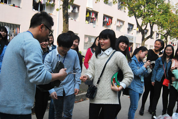 “跳”出新活力，“蚤”动你的心