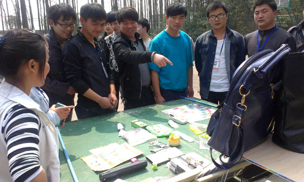 “跳”出新活力，“蚤”动你的心