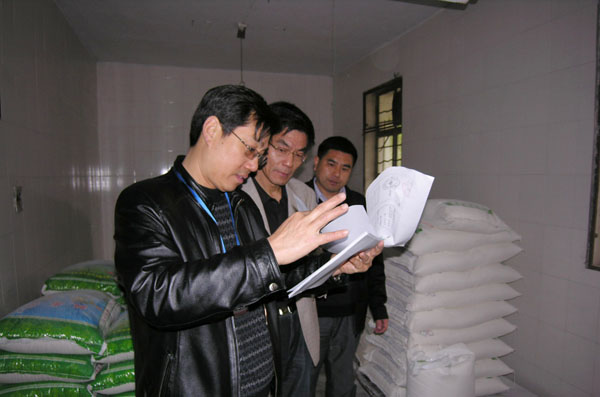 关注健康，倡导文明——我校开展食品卫生检查活动