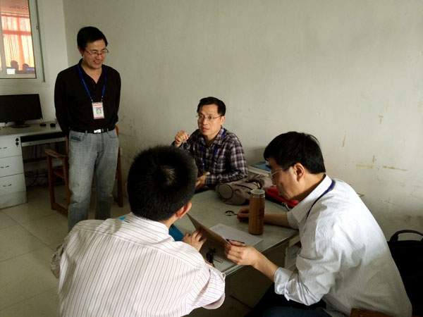 听课助教研 评课助提升