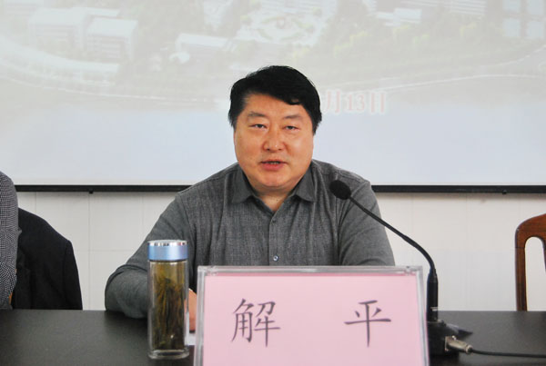 我校开展校级领导班子和领导干部2013年度考核工作