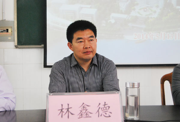 我校开展校级领导班子和领导干部2013年度考核工作