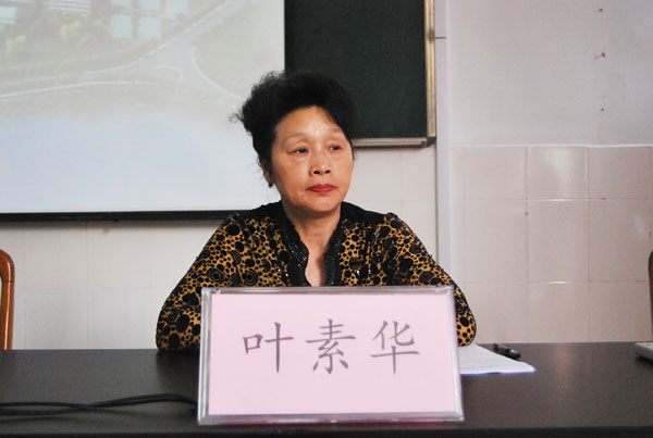 我校开展校级领导班子和领导干部2013年度考核工作