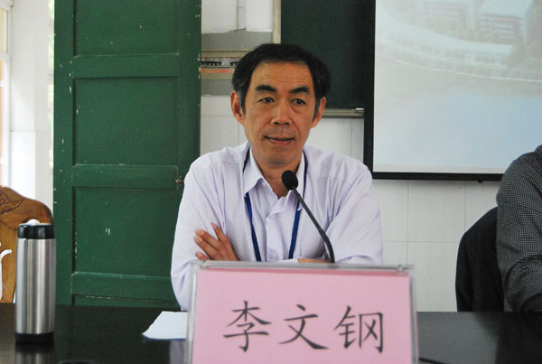 我校开展校级领导班子和领导干部2013年度考核工作