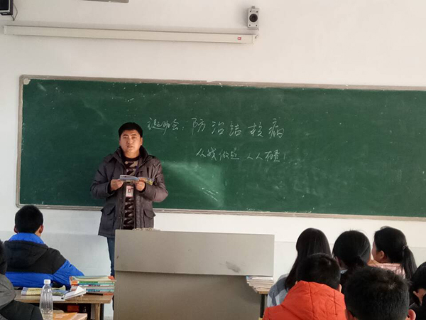 我校开展防治结核病宣传活动