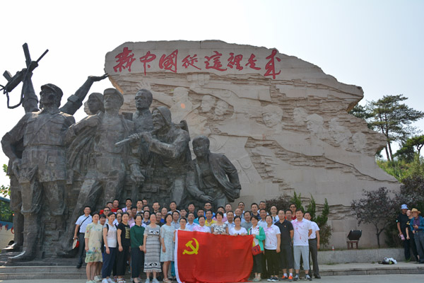 踏寻红色足迹      感受革命情怀